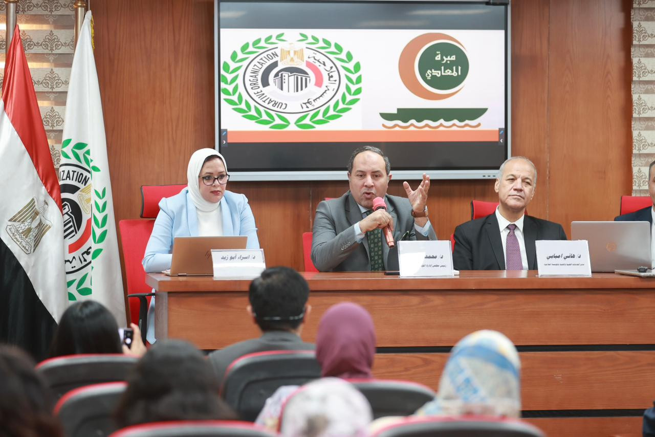 فريق جراحة الاجنة