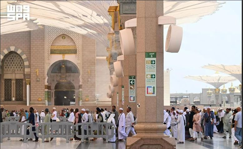 العناية بشؤون الحرمين