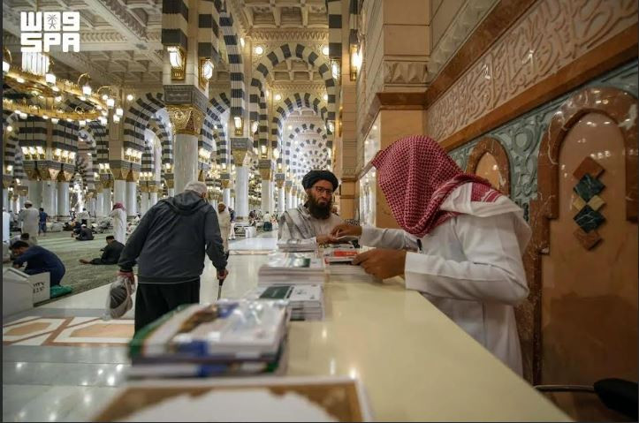 العناية بشؤون الحرمين 1