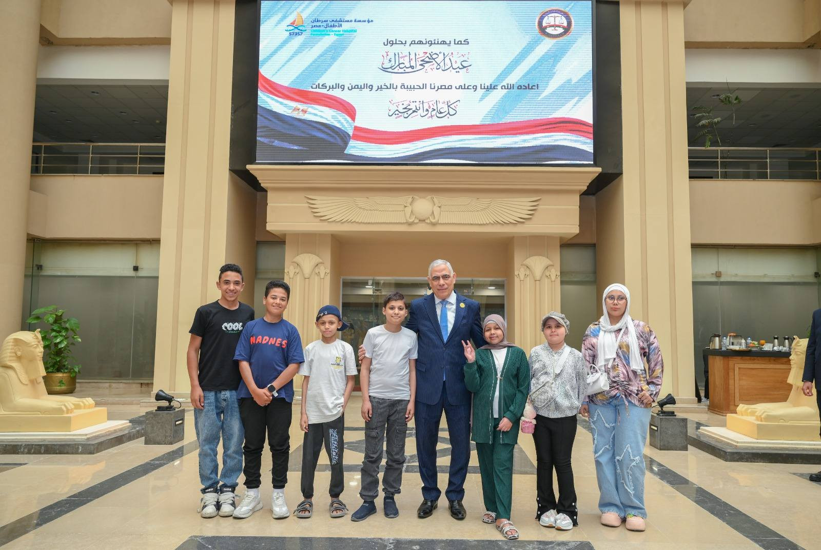 النائب العام