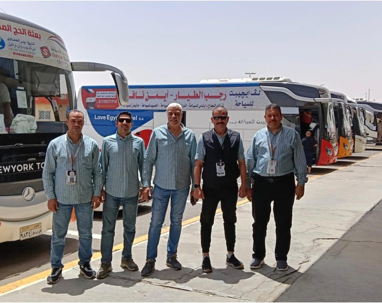 حجاج