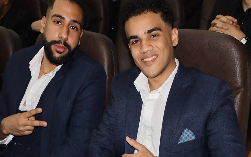 إعلام