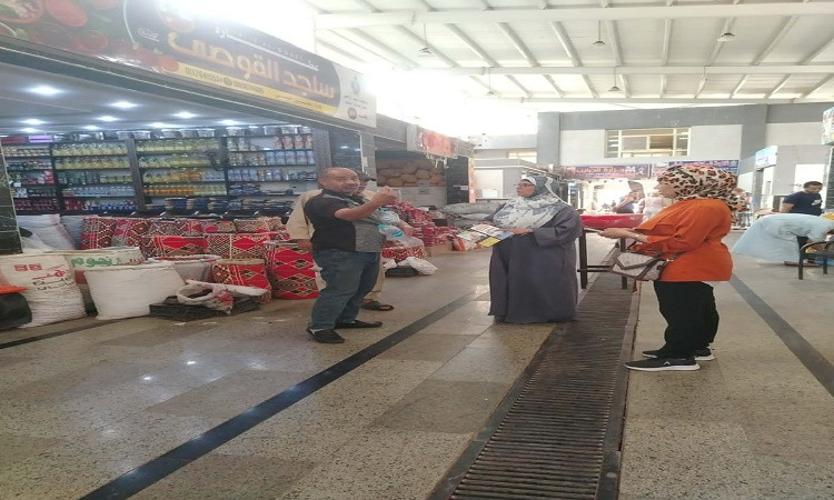 شركة مياه البحر الأحمر