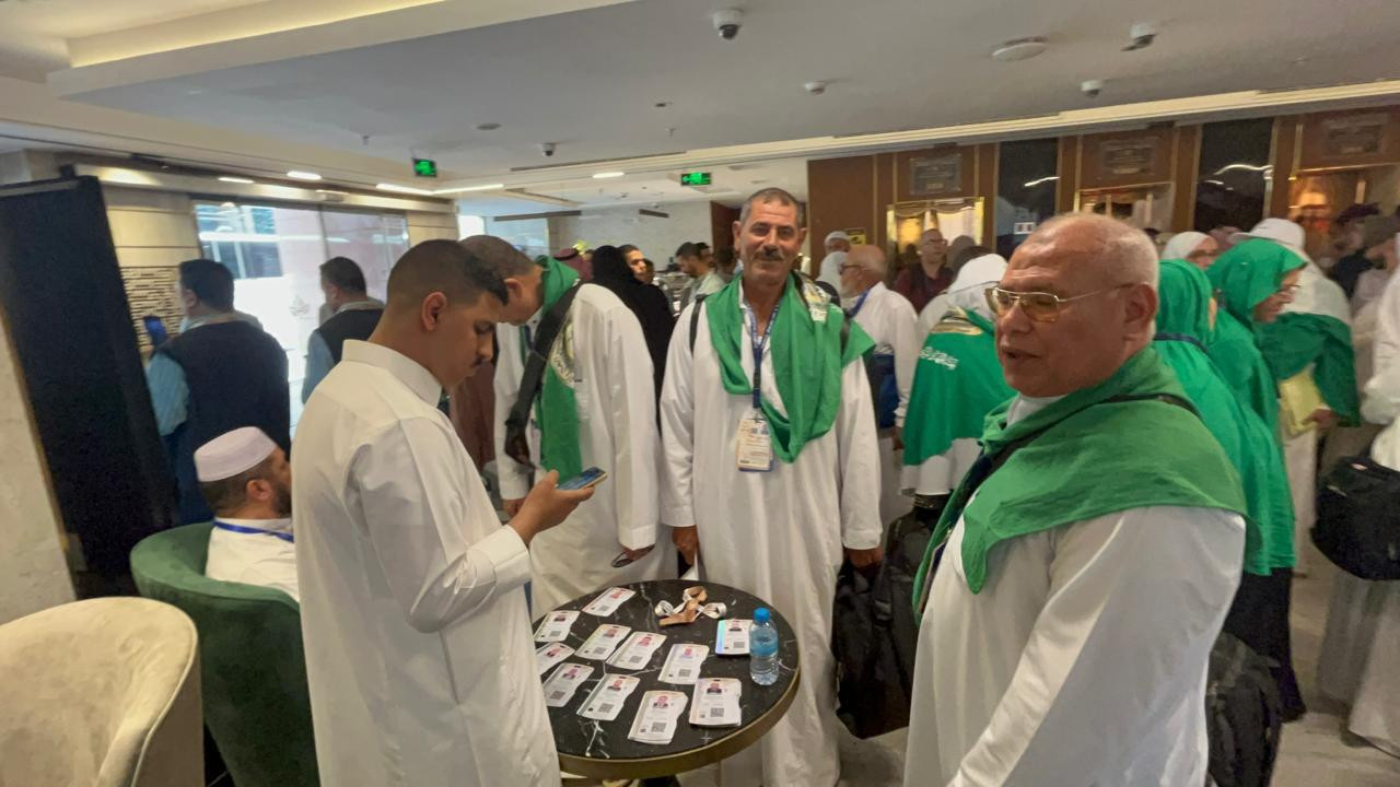 حجاج السياحة