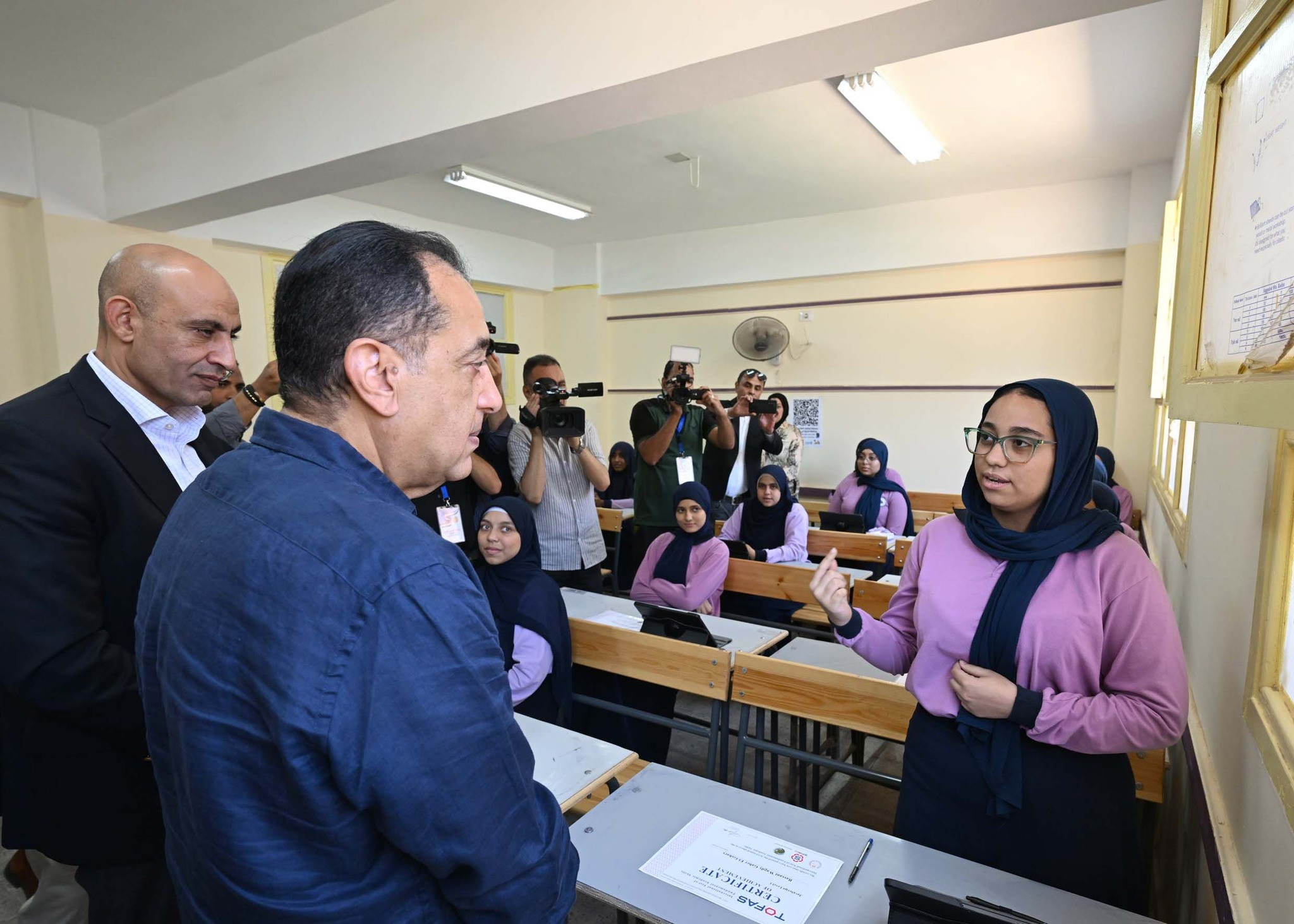 رئيس الوزراء