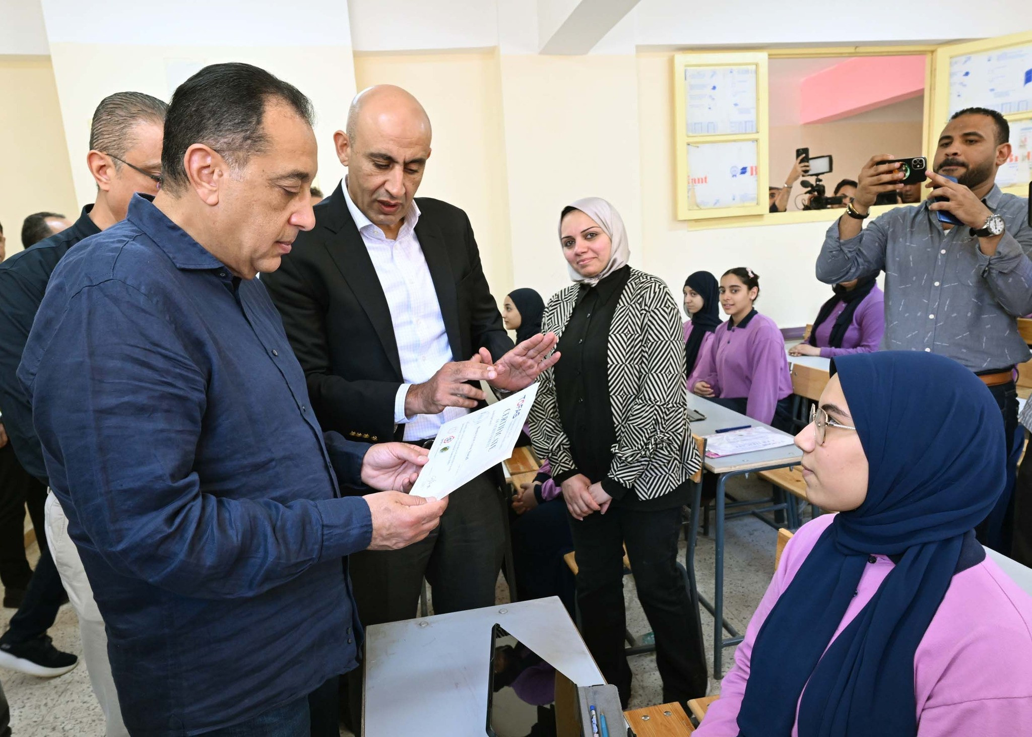 رئيس الوزراء