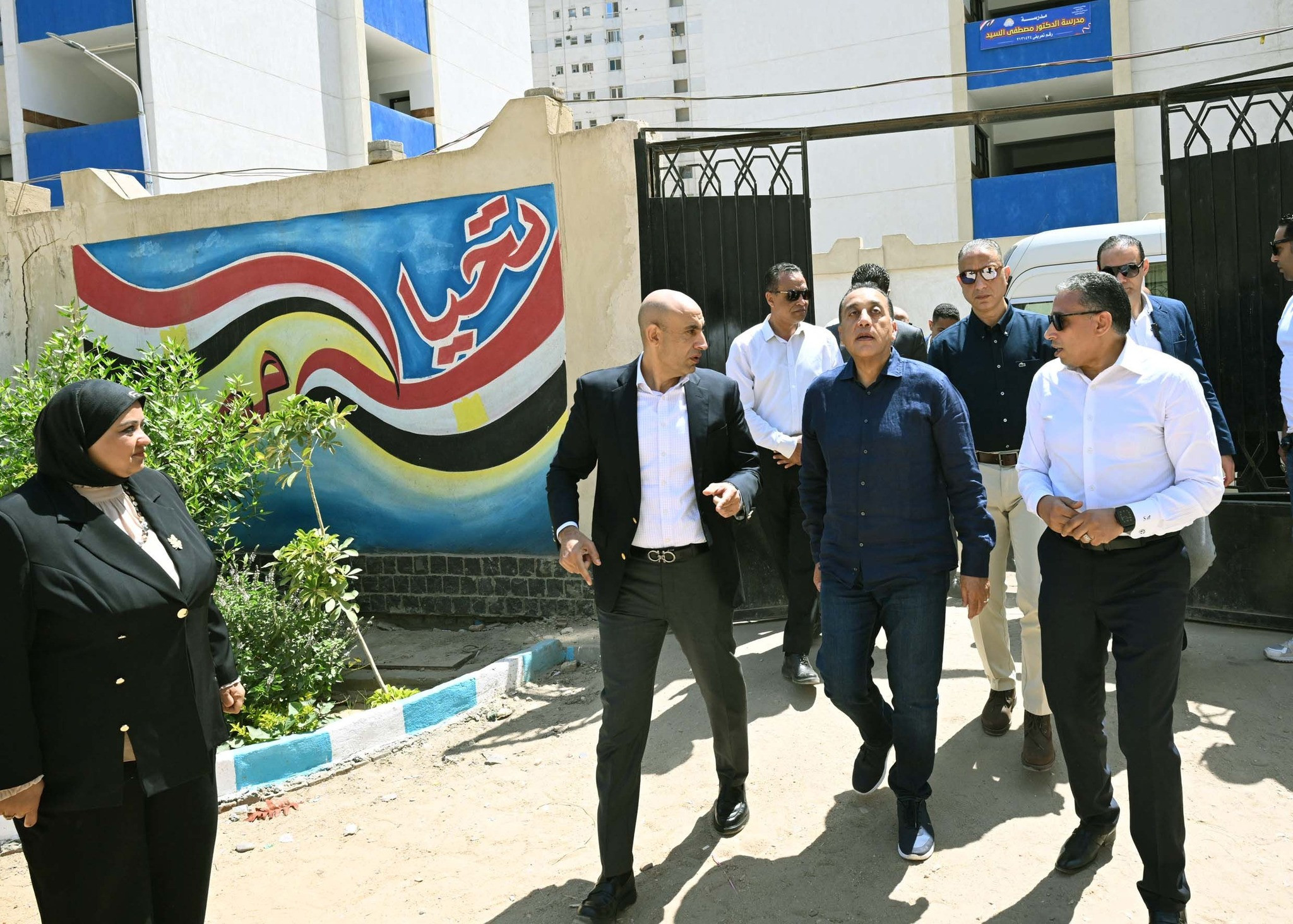 رئيس الوزراء