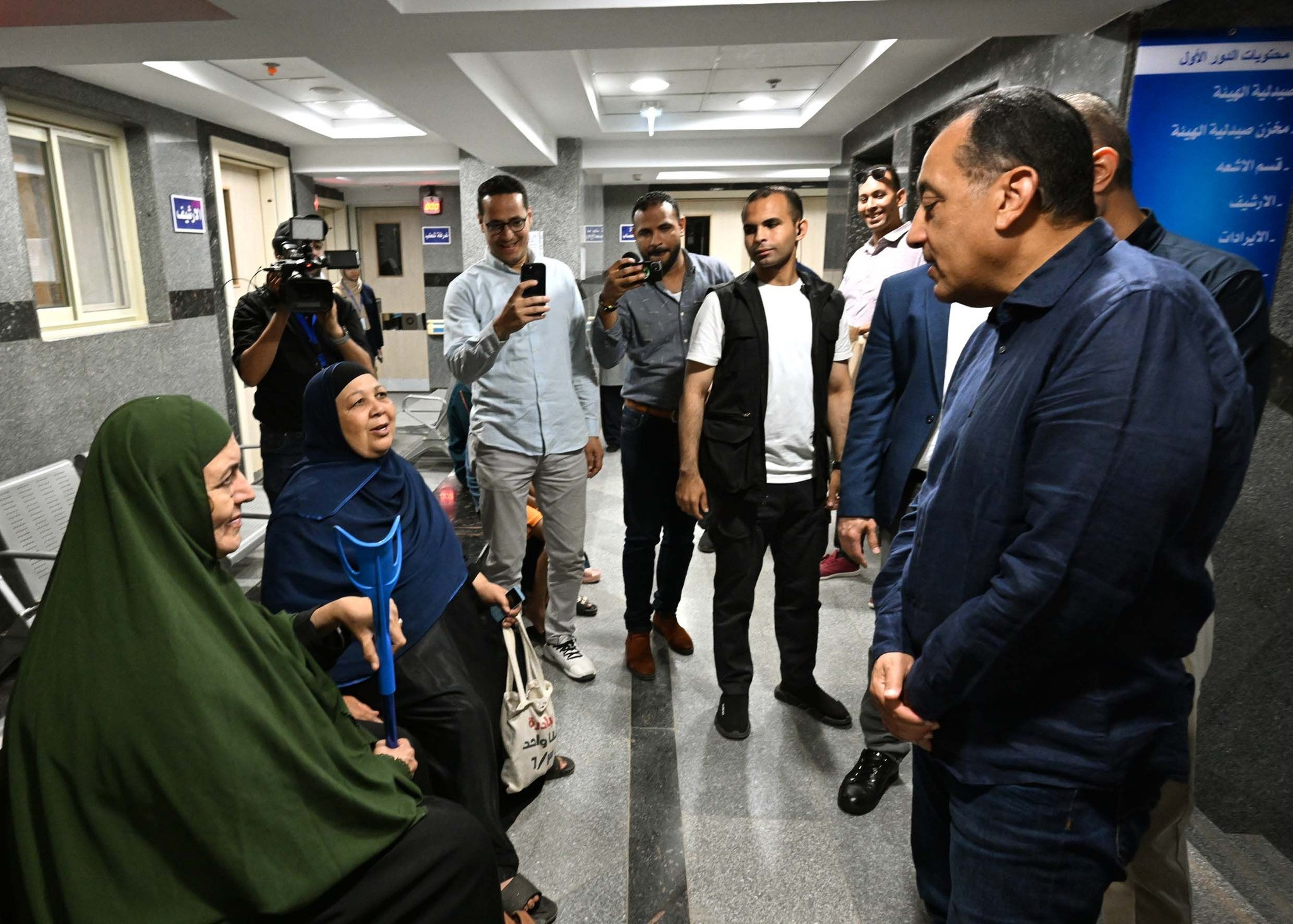 رئيس الوزراء