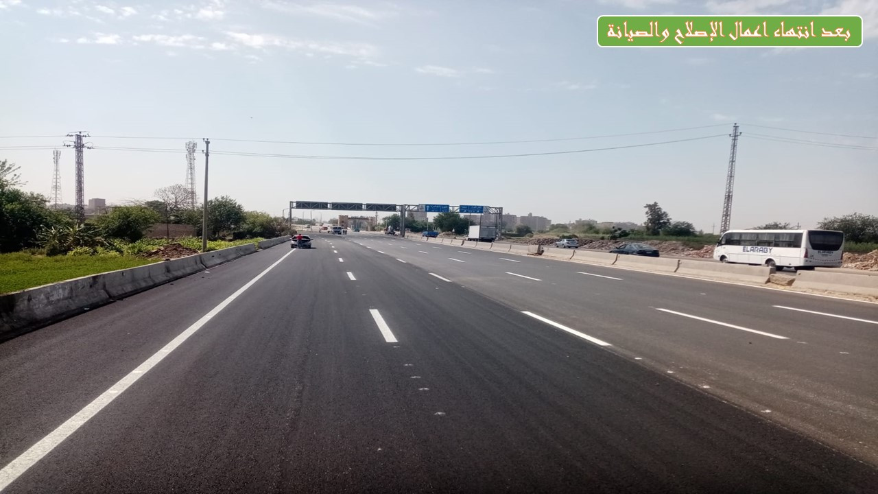 طريق الإسكندرية الزراعي