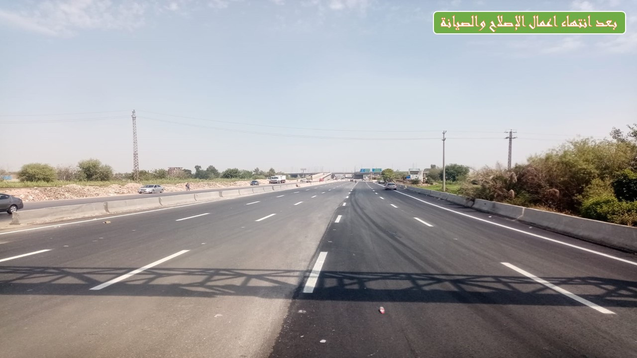 طريق الإسكندرية الزراعي