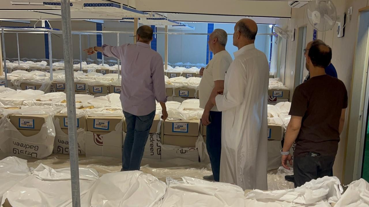 لجنة الحج السياحي