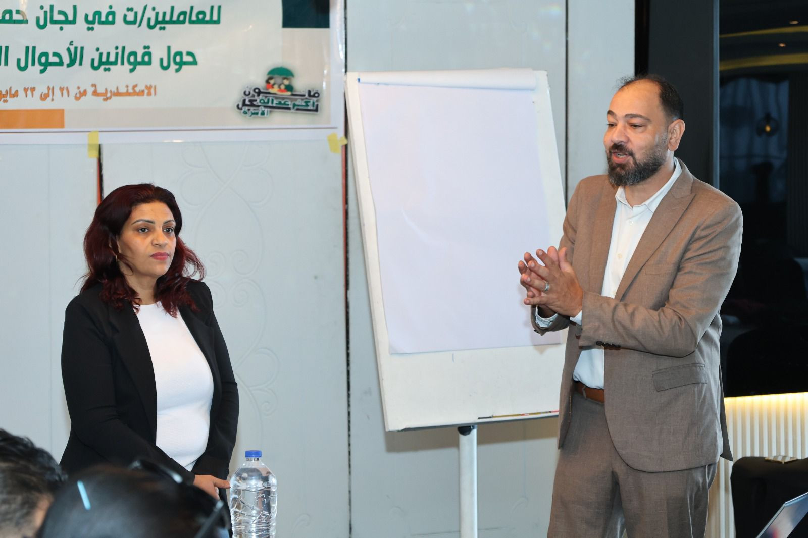 قضايا المرأة