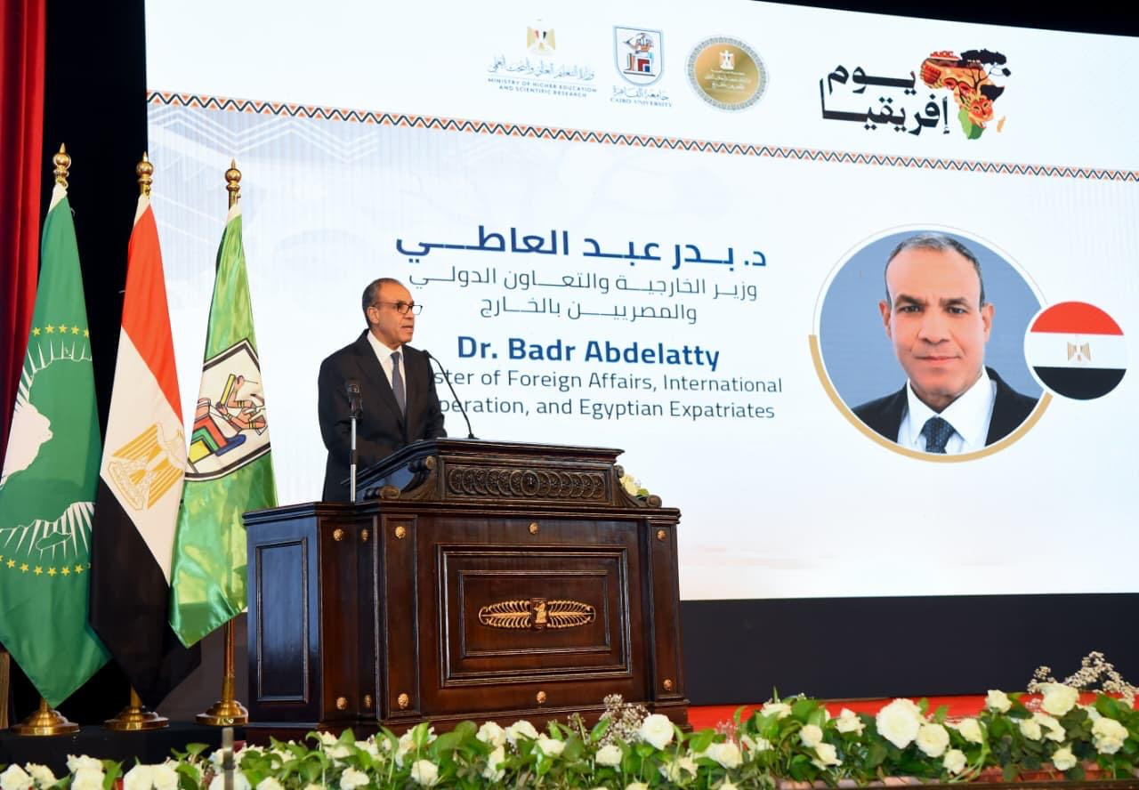 وزير الخارجية