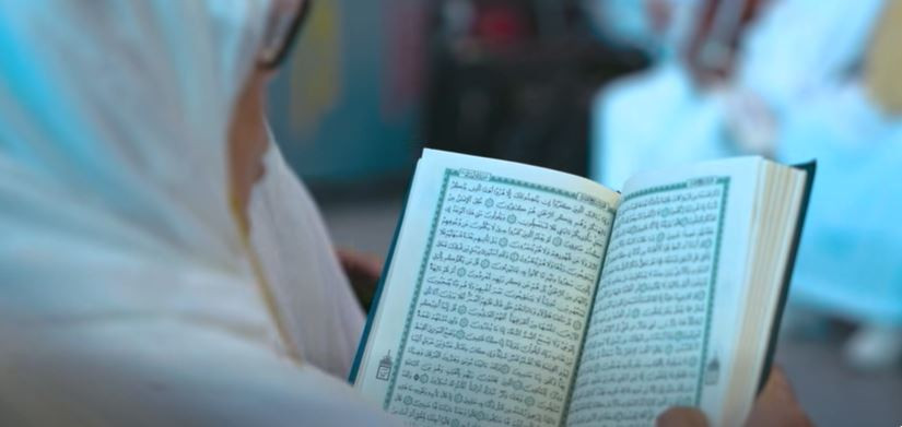 بعثة اسر الشهداء