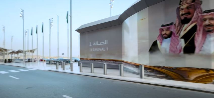 بعثة اسر الشهداء