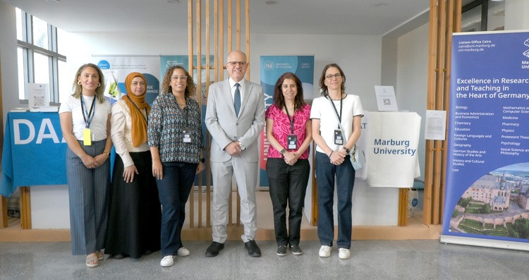 الجامعة الألمانية بالقاهرة