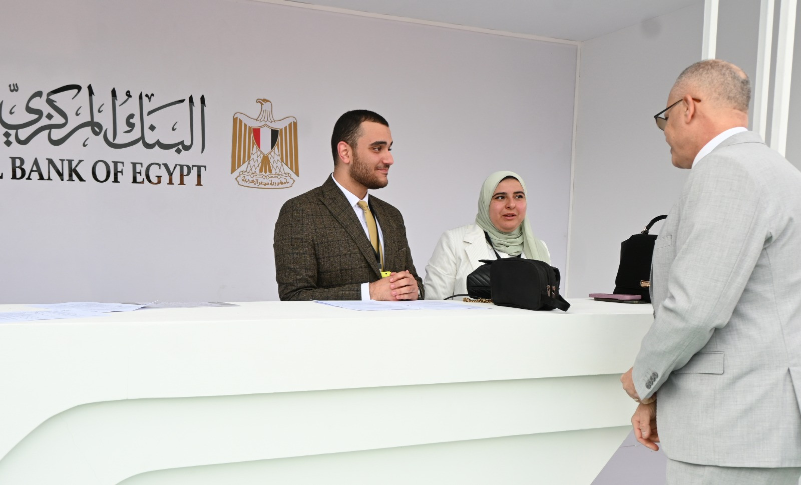 الجامعة الألمانية بالقاهرة