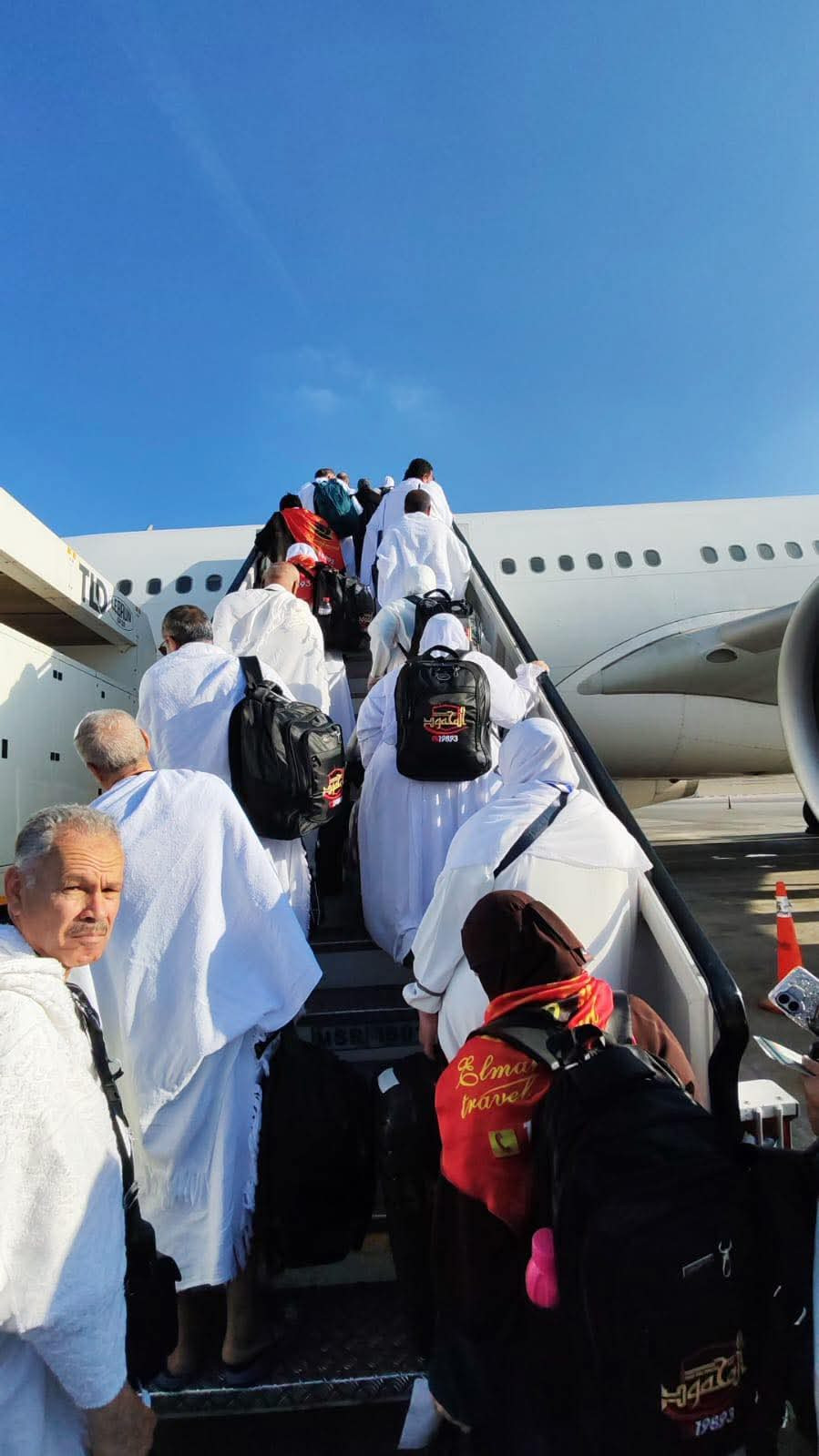 حجاج السياحة