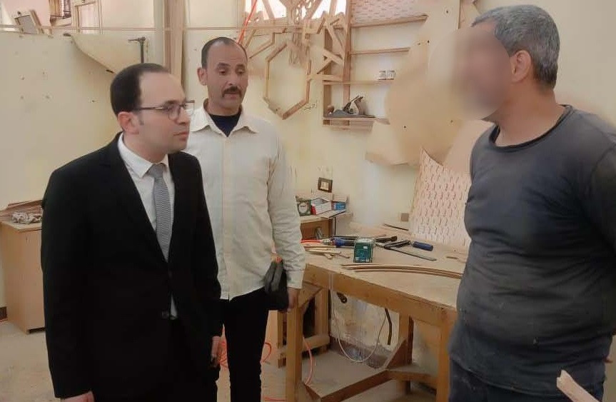 نيابة