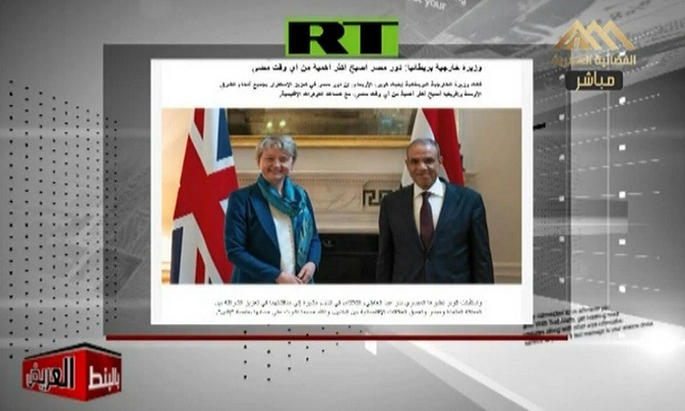 بالبنط العريض