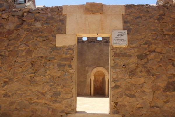 طريق الحج 4