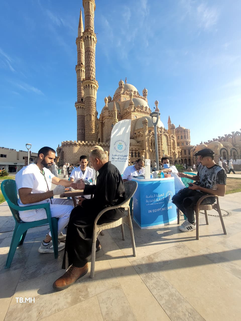 عيد واطمن