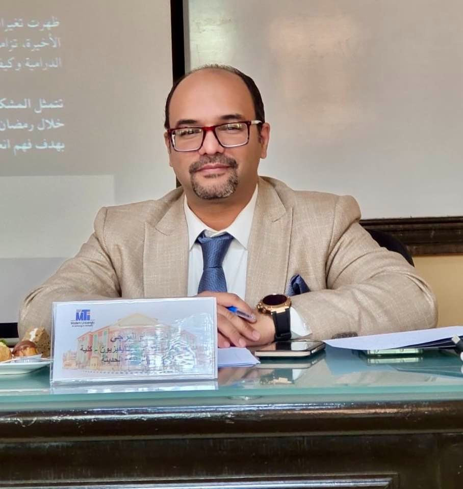 د.هشام البرجي