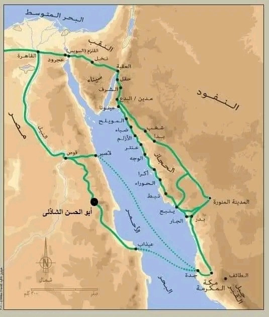 وثيقة عيذاب