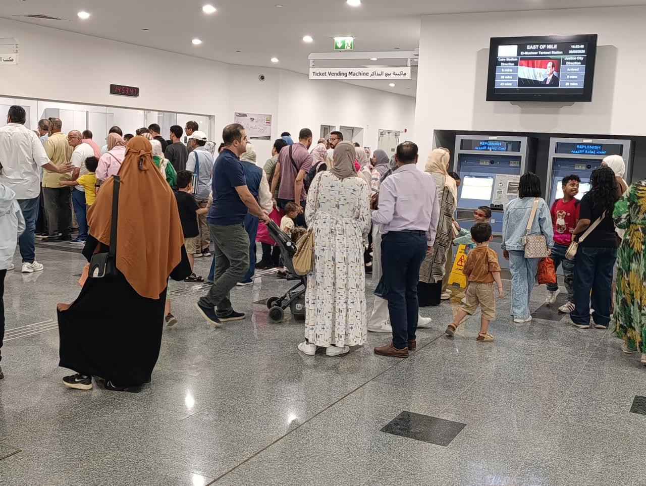 المونوريل