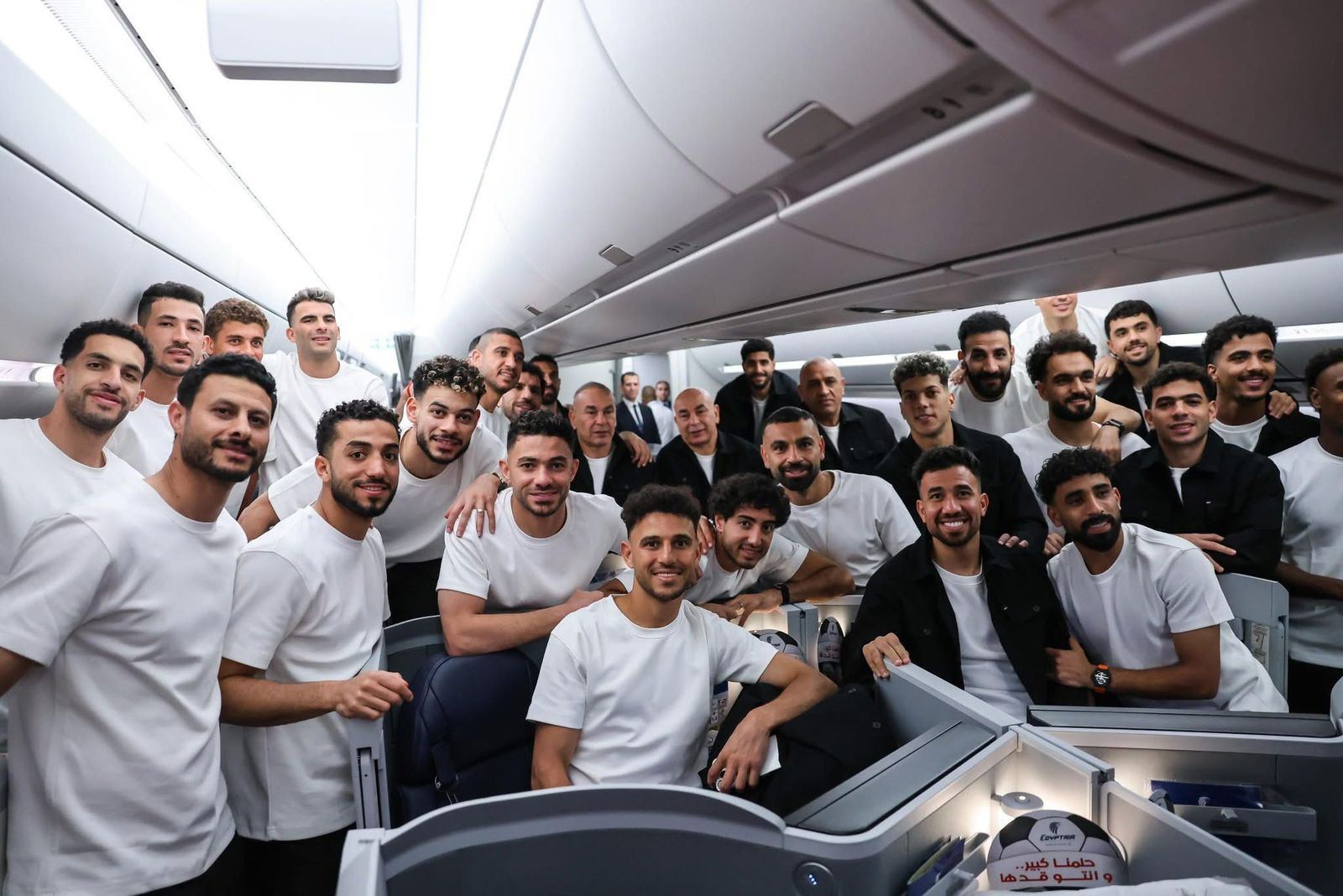 مصر للطيران