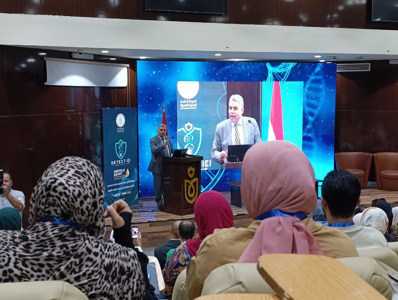 مؤتمر للرعاية الصحية