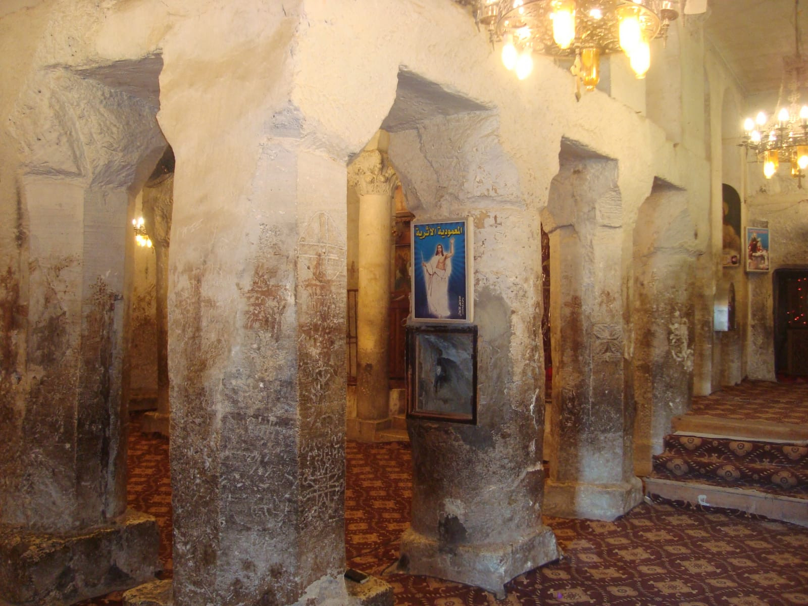 رحلة