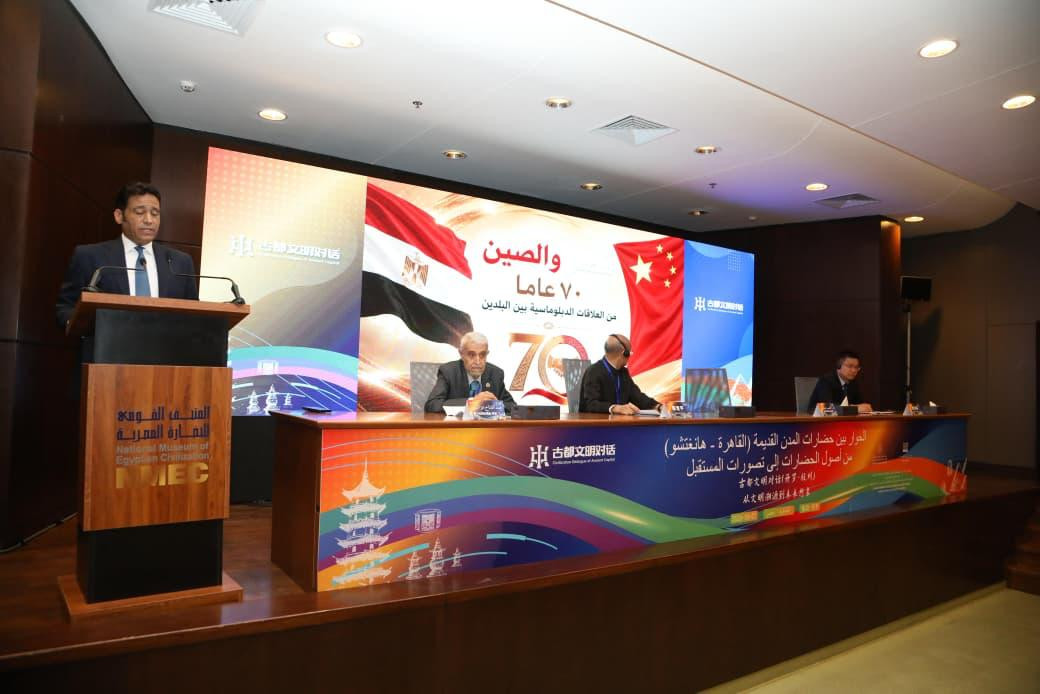 فعاليات 