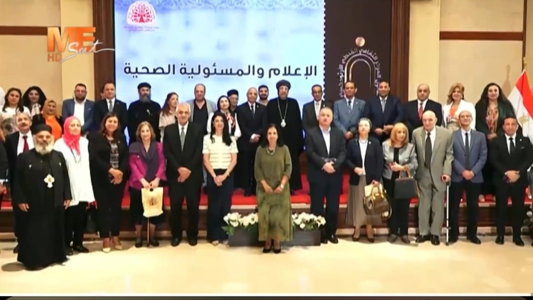 ببب