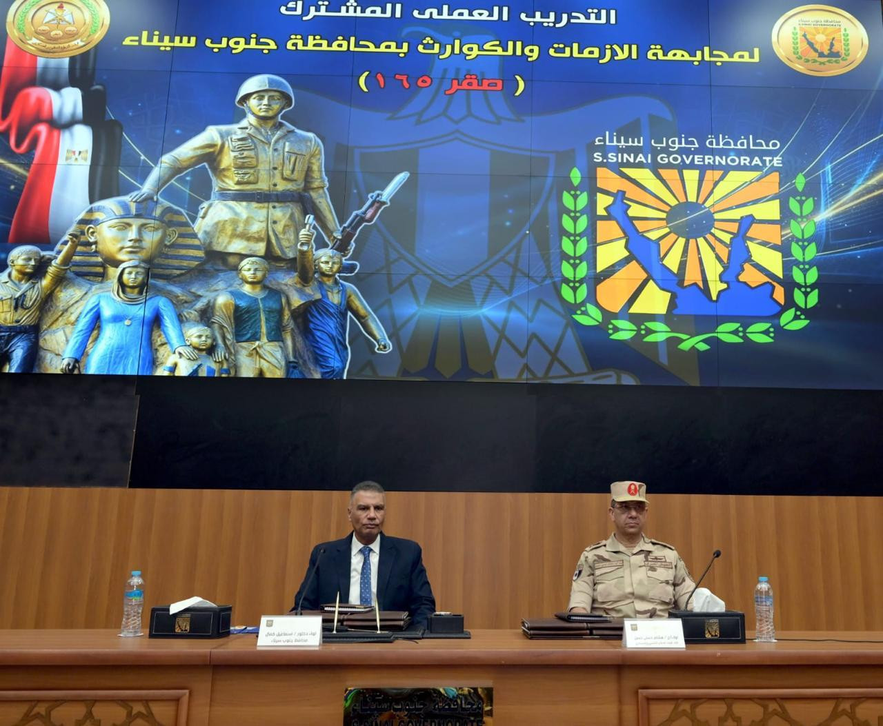 المتحدث العسكري