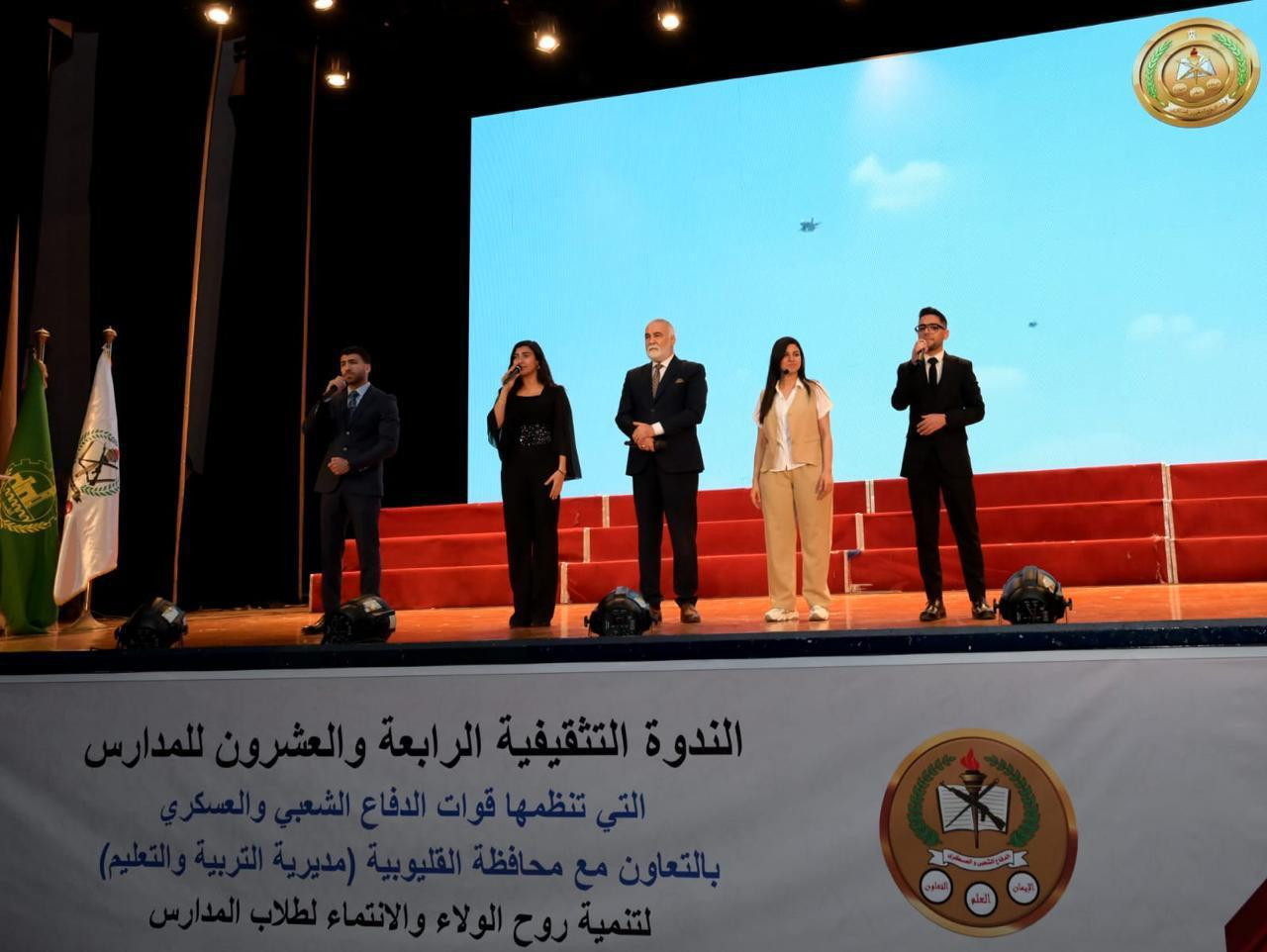 المتحدث العسكري