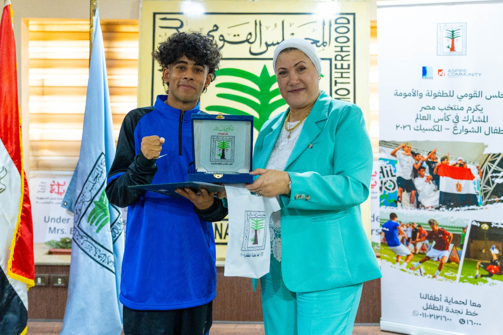الدكتورة سحر السنباطي