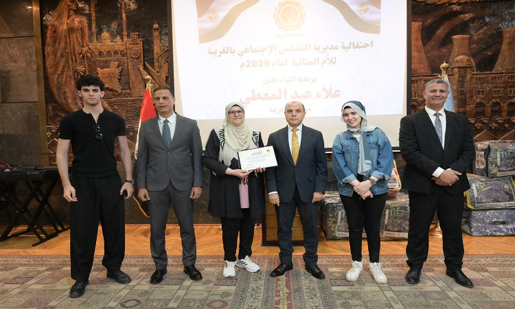 محافظ الغربية: الأم المصرية أساس بناء الوطن وتكريمها رسالة وفاء لعطاء