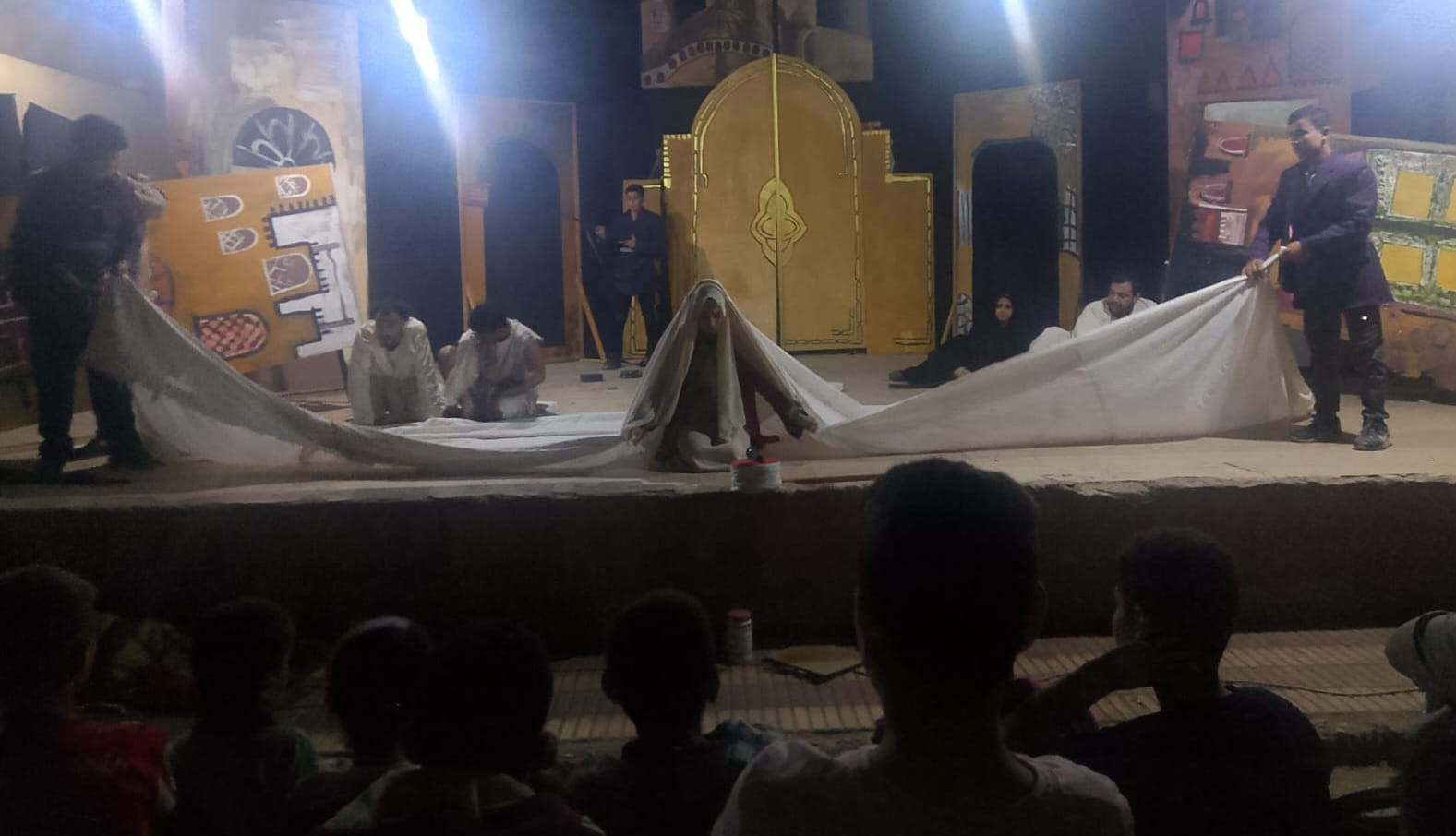 العرض المسرحي 