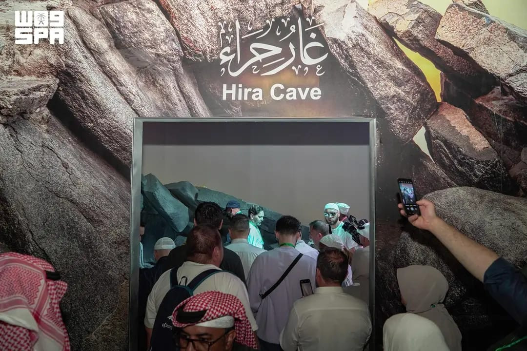 معرض الوحي
