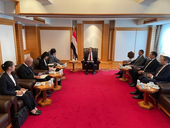 الخارجية واليابان