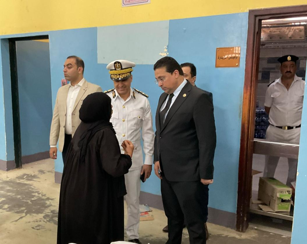 النيابة العامة