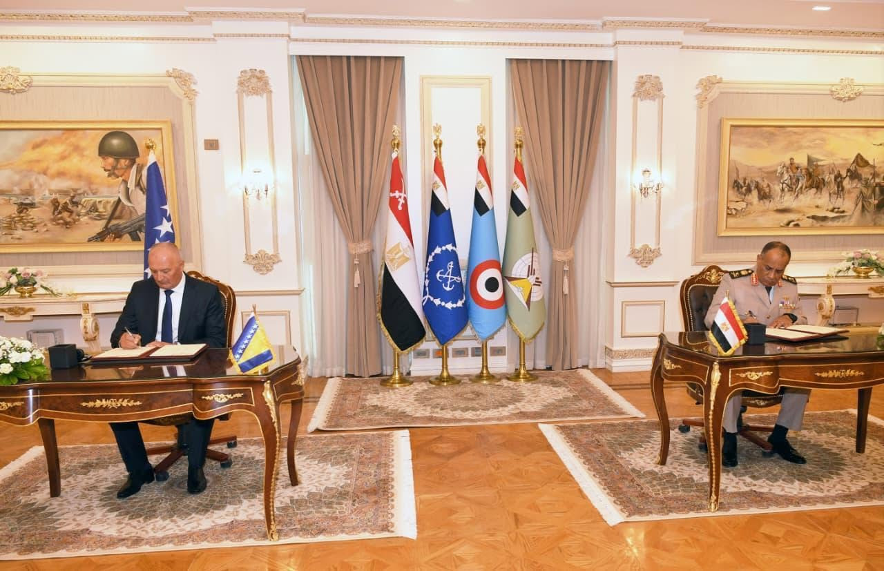 العسكري