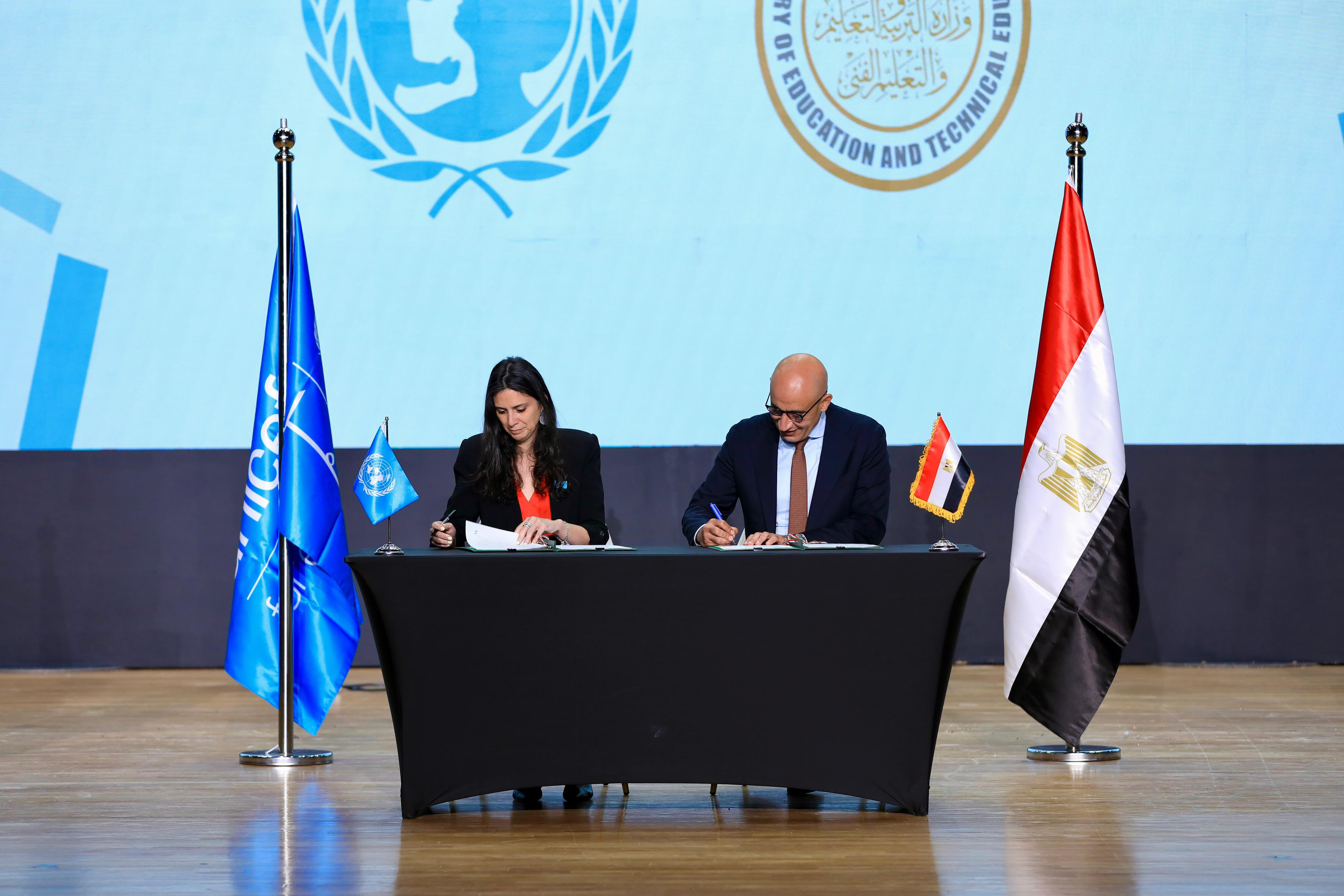 التعليم واليونيسيف