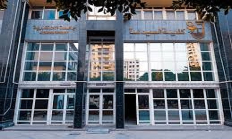 كلية الصيدلة جامعة الإسكندرية تخفض استهلاك الكهرباء بنسبة ٦٨٪