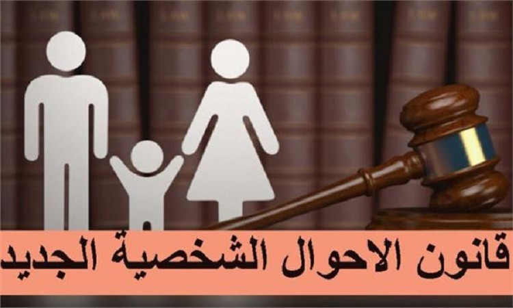 الإجازات تصنع الذكريات وتحافظ على الصحة النفسية للأطفال