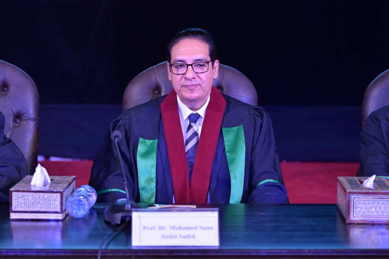 جامعة القاهرة
