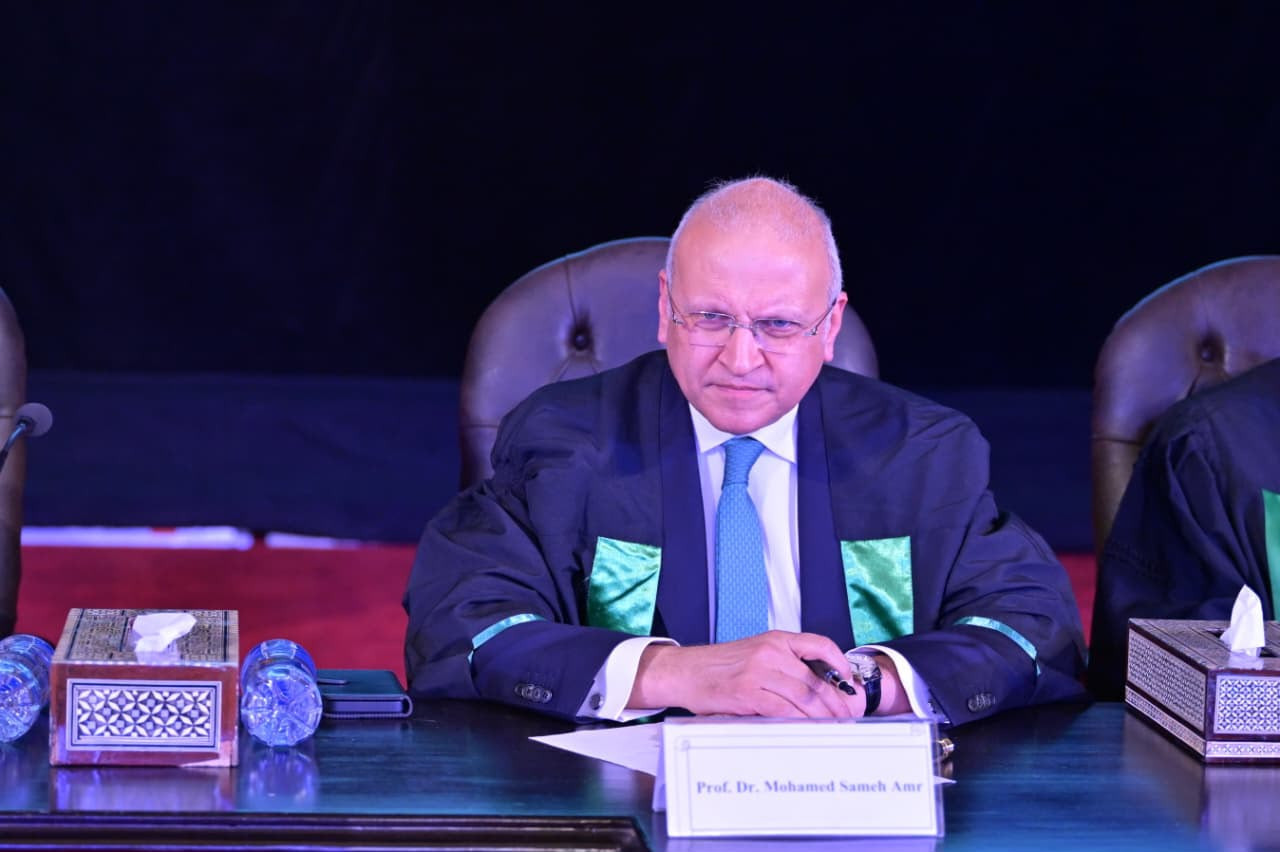جامعة القاهرة