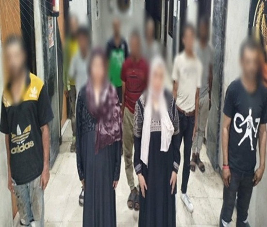 داخلية