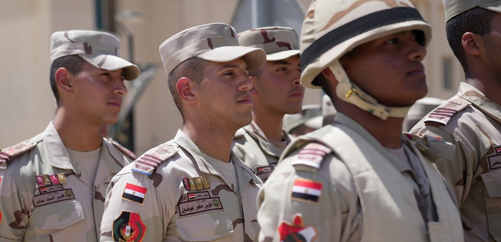 الرئيس